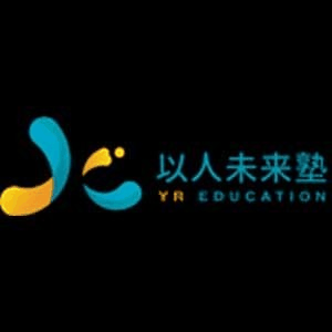 以人未来塾日语培训机构标识