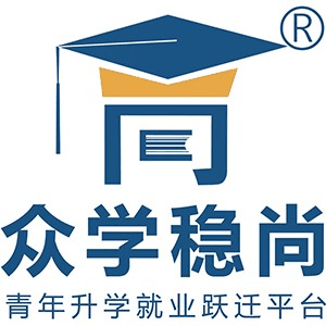 众学稳尚机构标识