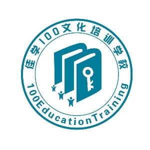 佳学100教育升学规划机构标识