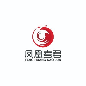 凤凰考君机构标识