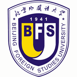 北京外国语大学在职研究生机构标识