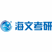 北京海文考研机构标识