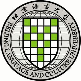 北京语言大学在职研究生机构标识