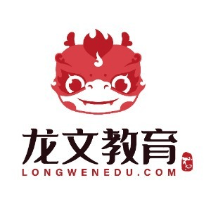 北京龙文教育升学规划机构标识