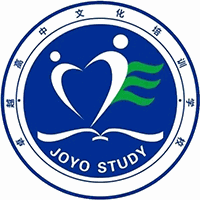 十堰卓越高考复读学校机构标识