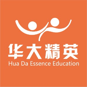 华大精英教育升学规划机构标识