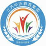 南京中派复读学校机构标识