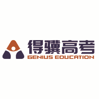南京得骥高考复读学校机构标识