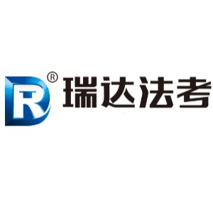 南宁瑞学法考法硕高执培训机构标识
