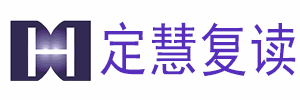 南通海安定慧复读学校机构标识