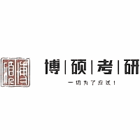 博硕艺术考研考博机构标识