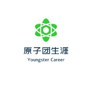 原子团生涯机构标识