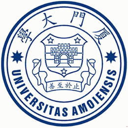 厦门大学在职研究生机构标识