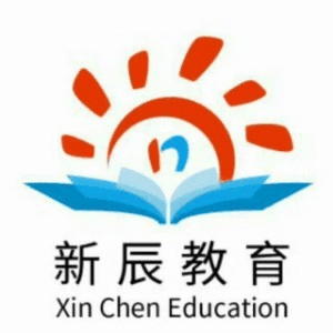 合肥新辰升学规划机构标识