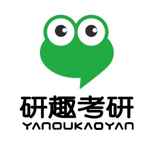 合肥研趣考研机构标识