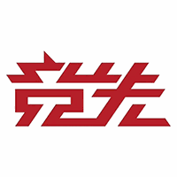 合肥竞先公考机构标识