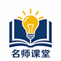 名师课堂机构标识