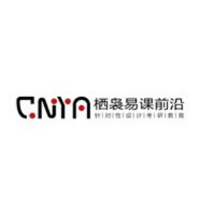 启点前沿设计考研(徐州)机构标识
