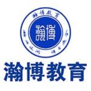 哈尔滨弘德瀚博升学规划机构标识