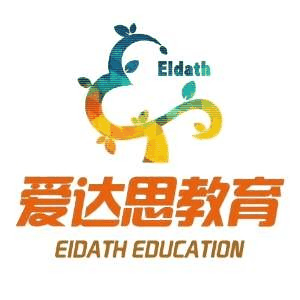 哈尔滨爱达思考研机构标识