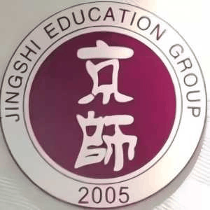 唐山京师考研机构标识