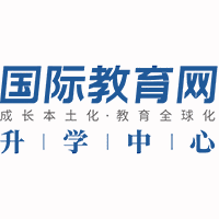 国际教育网升学中心机构标识