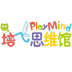 培飞思维馆机构标识