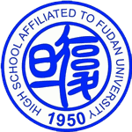 复旦大学(上海班)在职研究生机构标识
