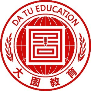 大图专升本