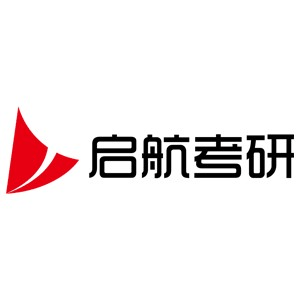 大连启航考研机构标识