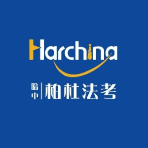 大连柏杜法考机构标识