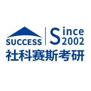 大连社科赛斯考研机构标识