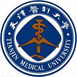 天津医科大学在职研究生机构标识