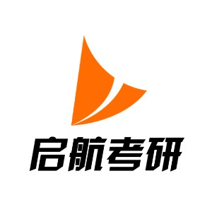天津启航考研机构标识