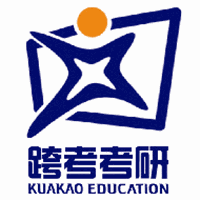 天津跨考考研培训学校机构标识