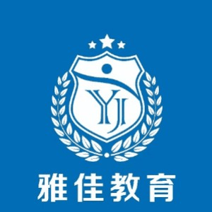 天津雅佳教育升学规划机构标识