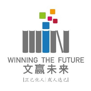太原文赢教育对口升学机构标识