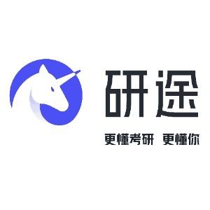 安徽合肥研途考研机构标识