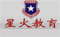 安徽星火专升本机构标识
