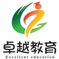宣城卓越高考复读学校机构标识