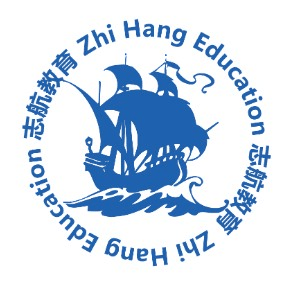 山东志航专升本机构标识