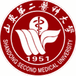 山东第二医科大学在职研究生机构标识