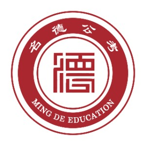 山西名德公考机构标识