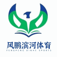 山西风鹏滨河单招训练基地机构标识