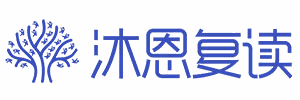 常州沐恩复读学校机构标识