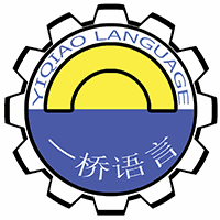 广州一桥语言日语培训学校机构标识