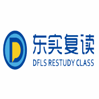 广州东江实验高考复读学校机构标识