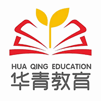 广州华青教育中高考复读学校机构标识