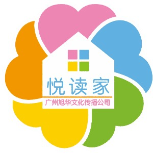 广州旭华日语培训机构标识