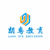 广州朗粤高考复读学校机构标识